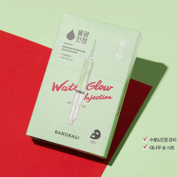 BANOBAGI Water Glow Injection Mask available on Koolseoul.com, your Korean Eshop from Seoul !