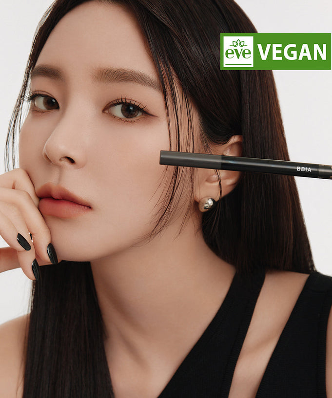 BBIA Last Auto Gel Eyebrow Pencil | Kool Seoul