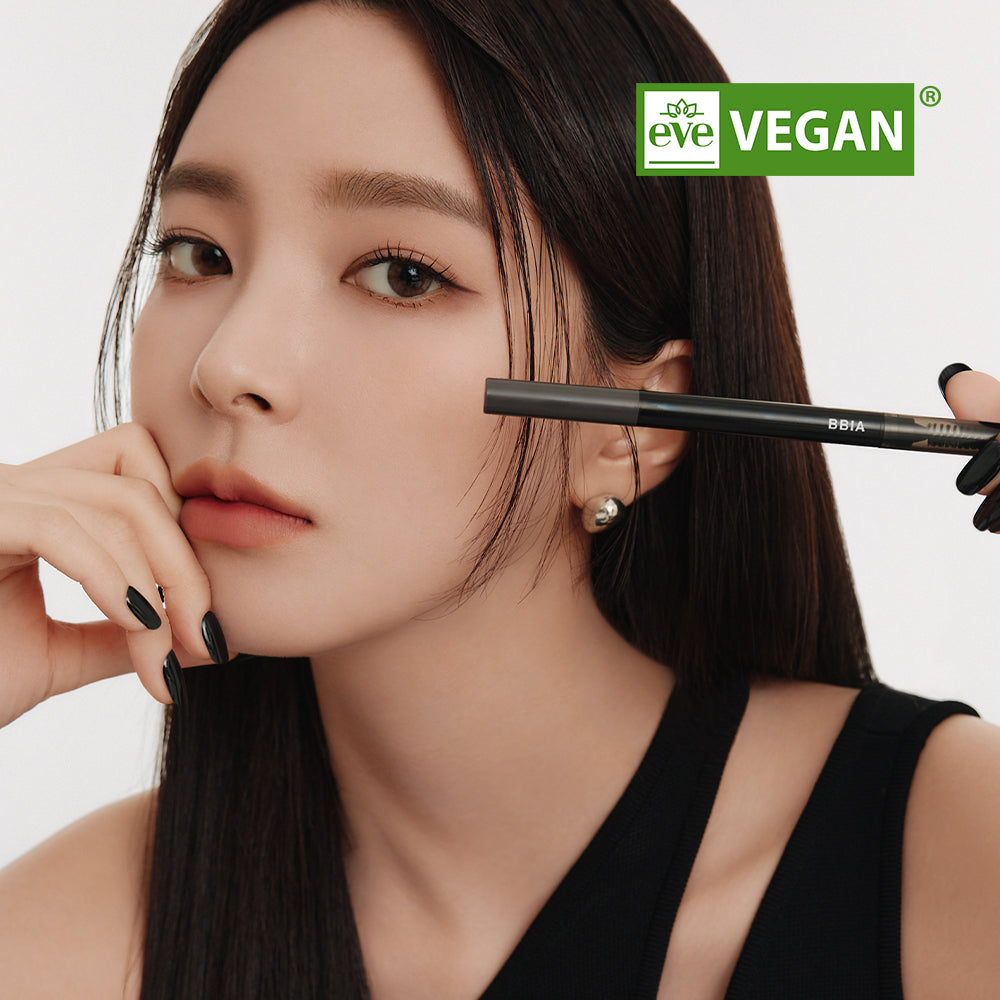 BBIA Last Auto Gel Eyebrow Pencil | Kool Seoul