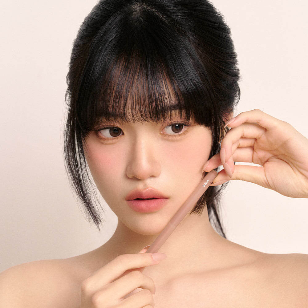 Bbia Nude Lip Pencil 0.5g