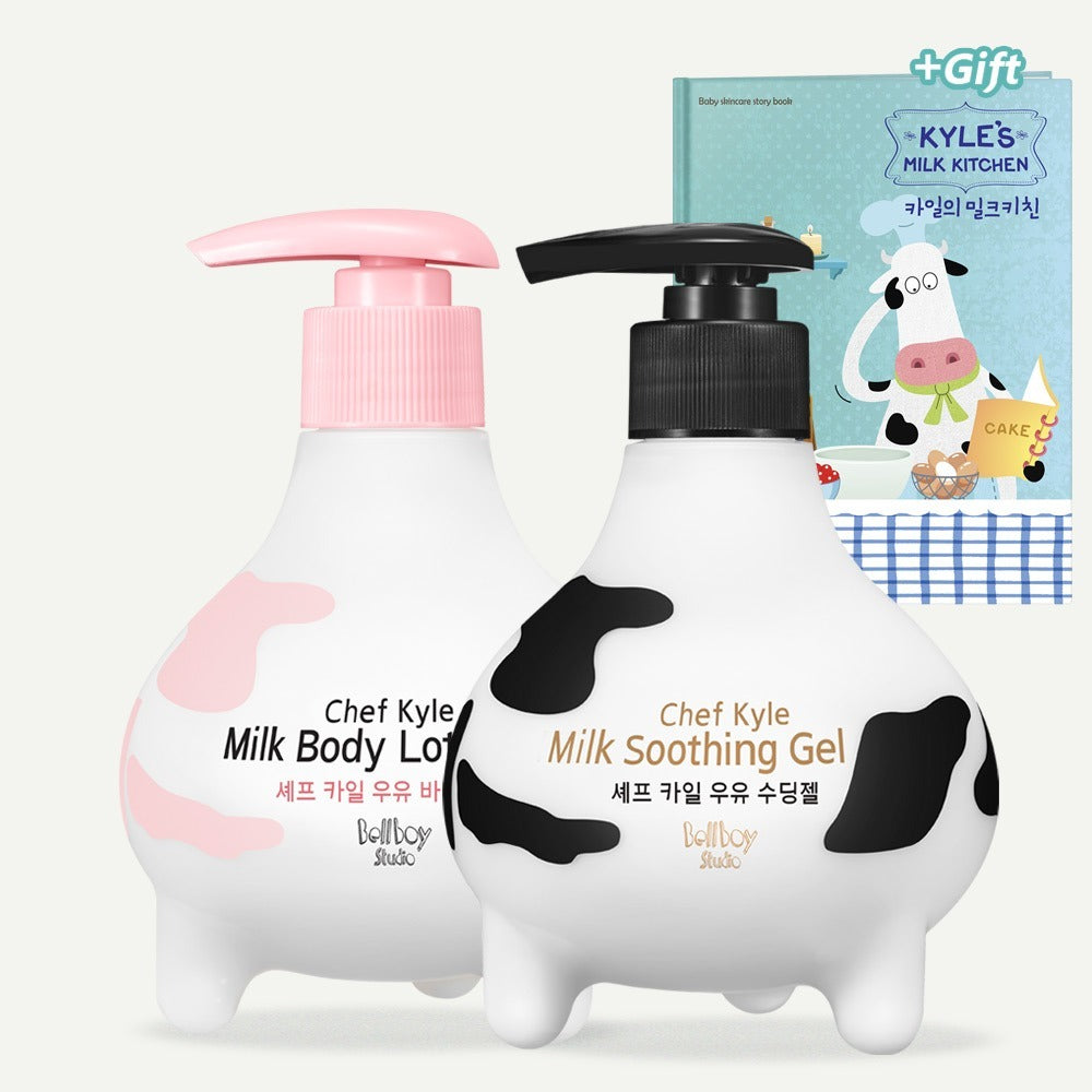 BELLBOY STUDIO Chef Kyle Soothing 2 Piece Set