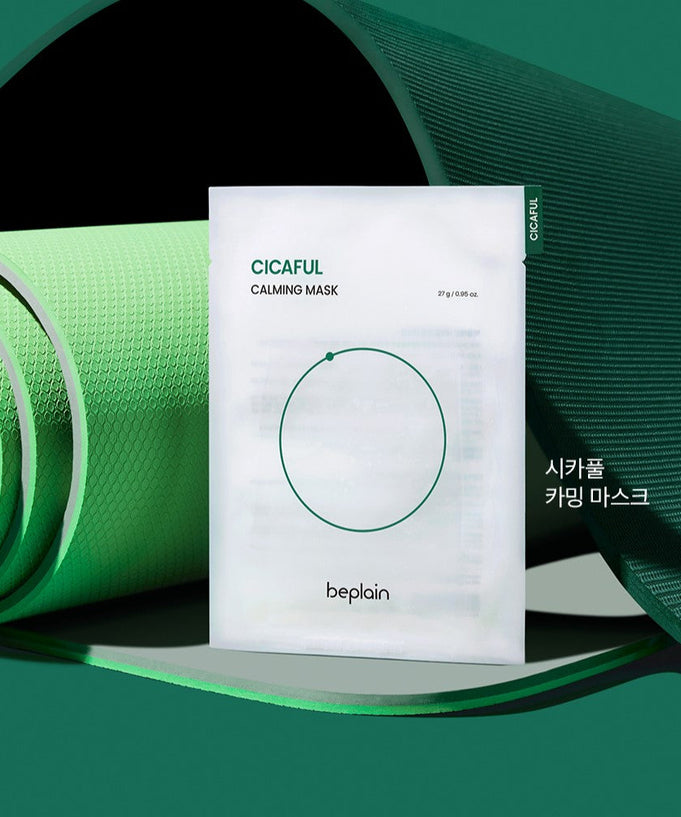 BEPLAIN Cicaful Calming Mask displayed with a green yoga mat background.