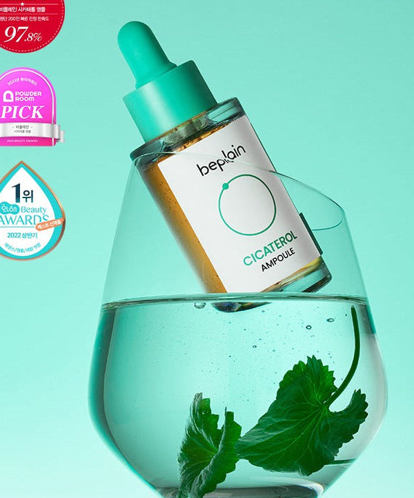BEPLAIN Cicaterol Ampoule 30ml product image with awards and mint leaf in the background.