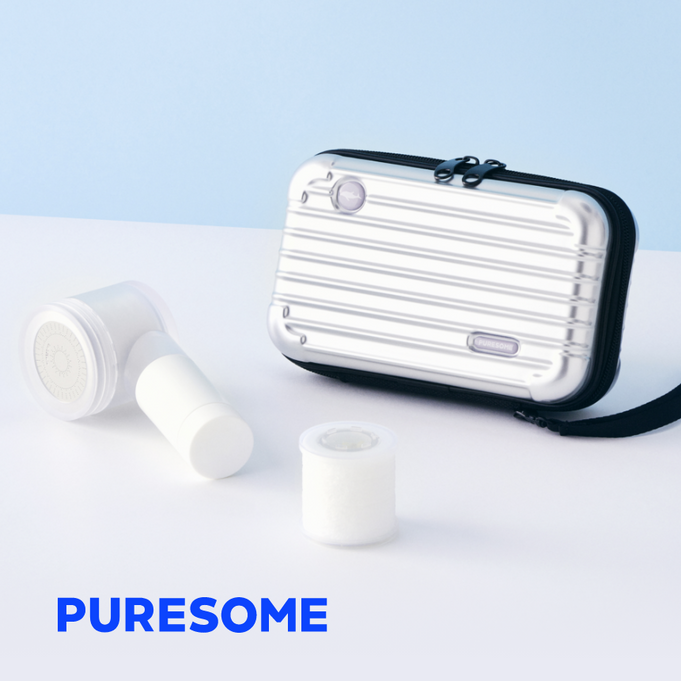 BODYLUV Puresome Travel Shower Head Luggage Set | Kool Seoul