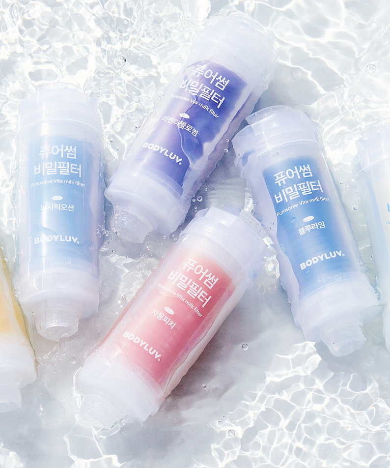 BODYLUV Puresome Vita Milk Filter | Kool Seoul