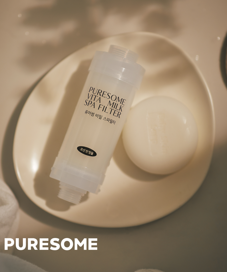 BODYLUV Secret Spa Milk Filter | Kool Seoul
