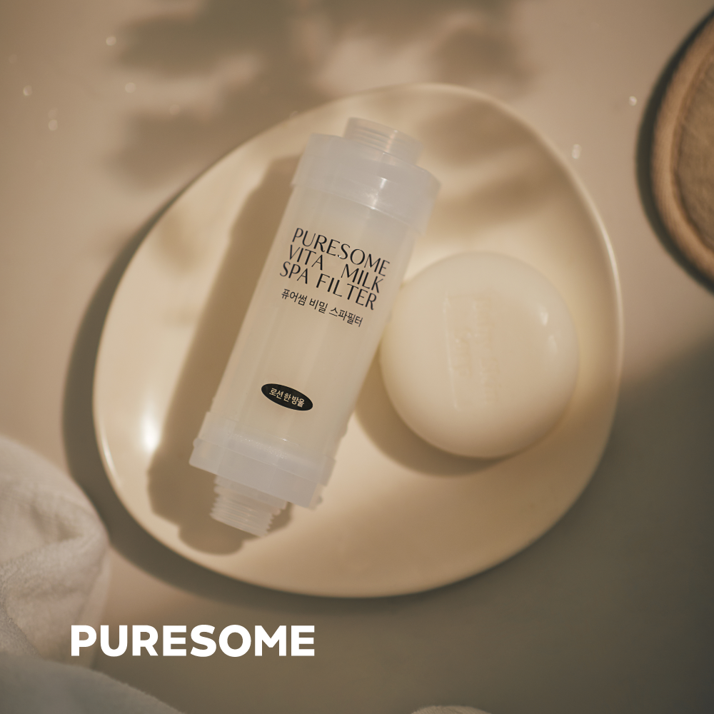 BODYLUV Secret Spa Milk Filter | Kool Seoul