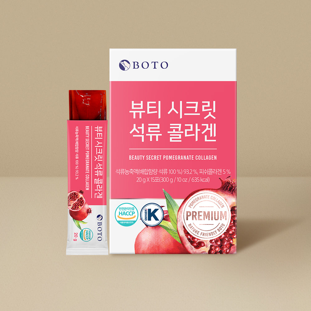 BOTO Beauty Secret Pomegranate Collagen Jelly 15 Sticks