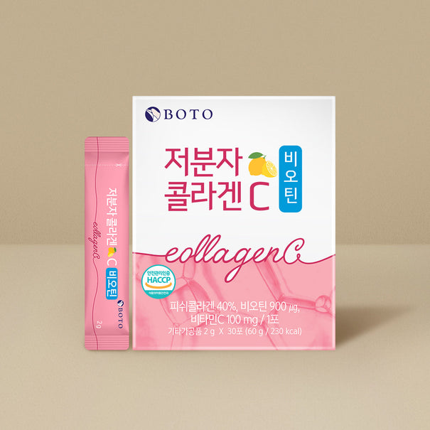 BOTO Collagen C 30 Sticks available on Koolseoul.com, your Korean Eshop from Seoul !