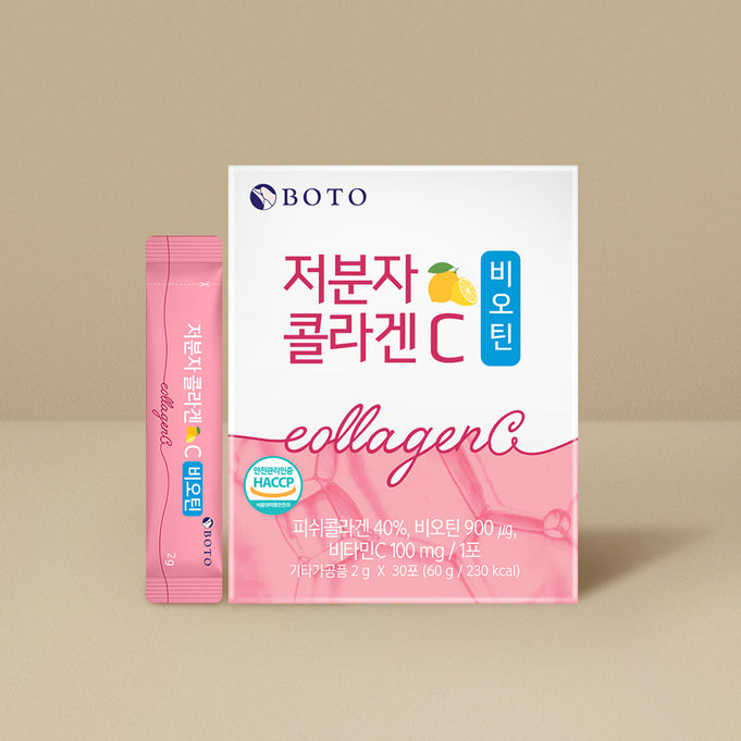BOTO Collagen C 30 Sticks | Kool Seoul