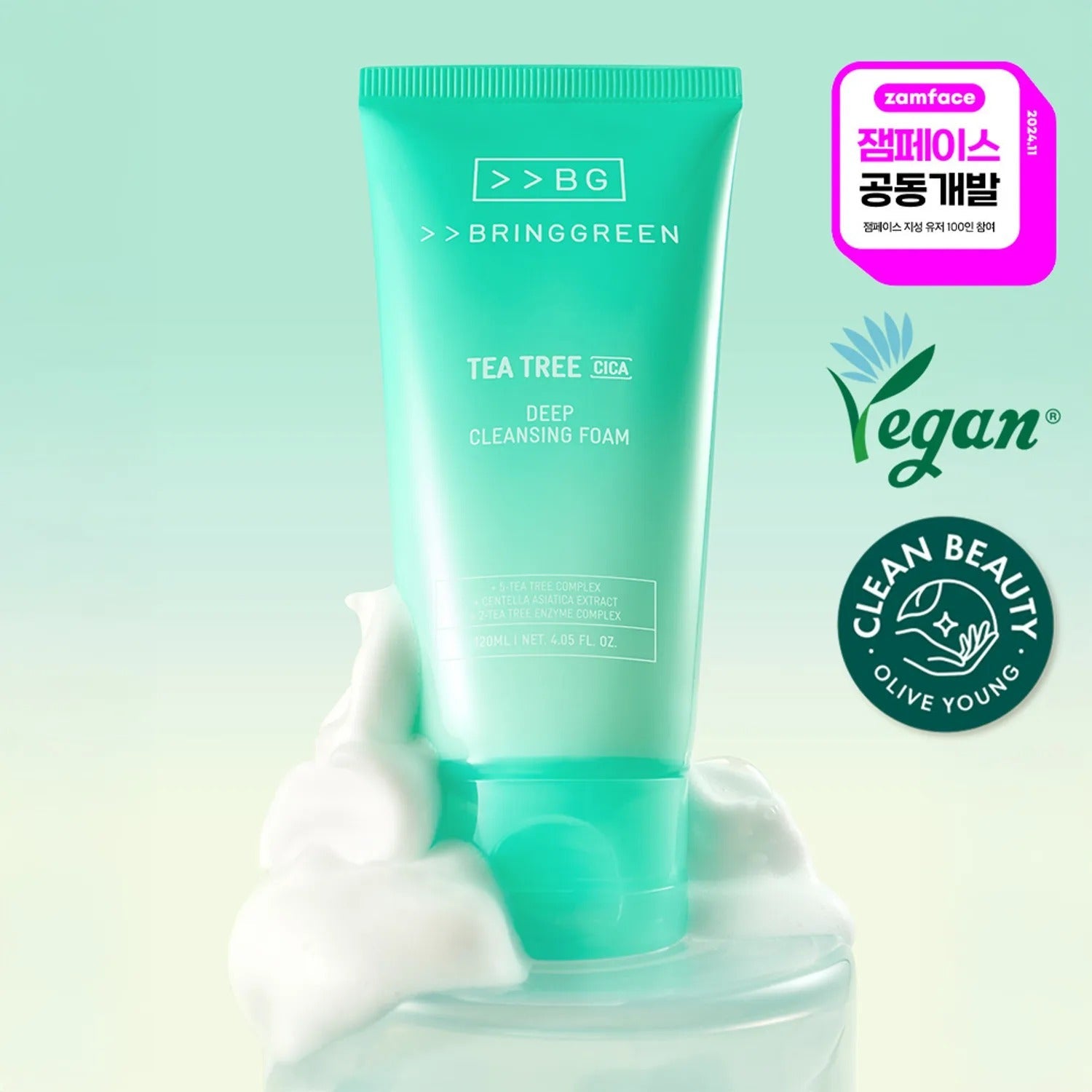 Bringgreen Tea Tree Cica Deep Cleansing – Kool Seoul