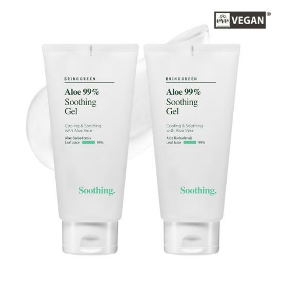 BRINGGREEN Aloe 99% Soothing Gel ចំណុះ 300ml