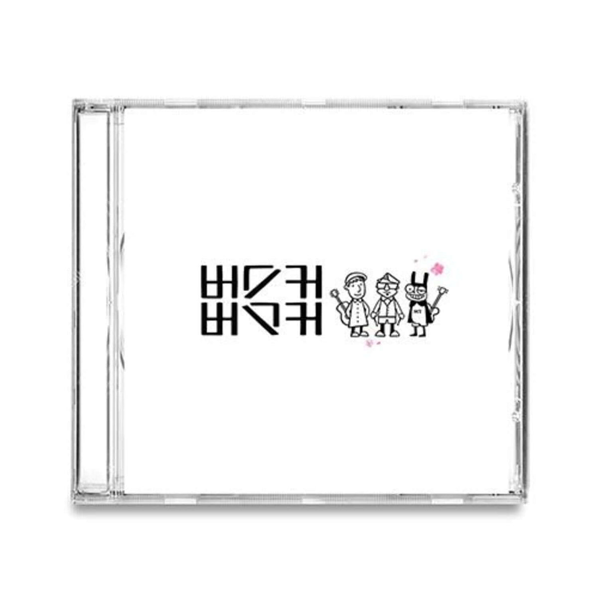 BUSKER BUSKER - <1st Album &1st Album >[10th Anniversary UHQ | Kool Seoul - Buy Kpop Albums Online