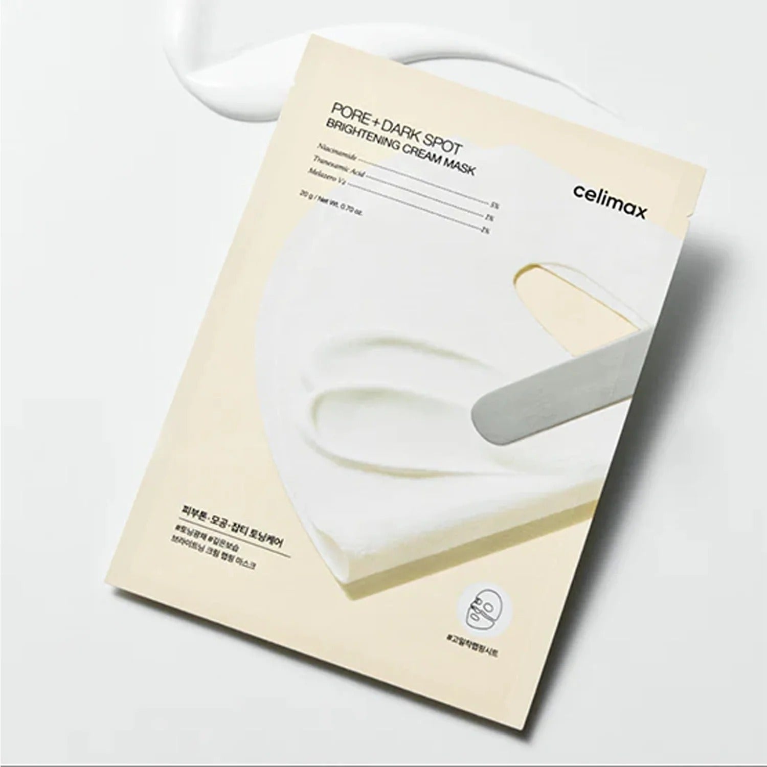 CELIMAX Brightening Pore Blemish Cream Wrapping Mask 1 Sheets