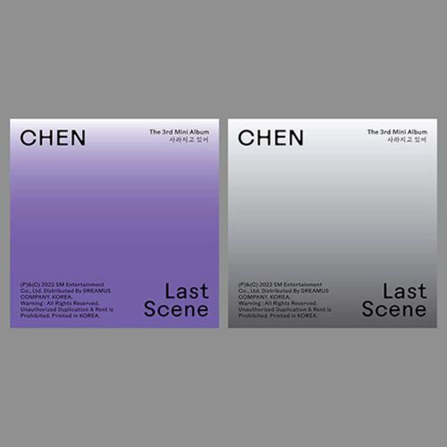 CHEN - 3rd [ (Last Scene)](Photo Book Ver.) (2 Random 1) - K | Kool Seoul - Buy Kpop Albums Online