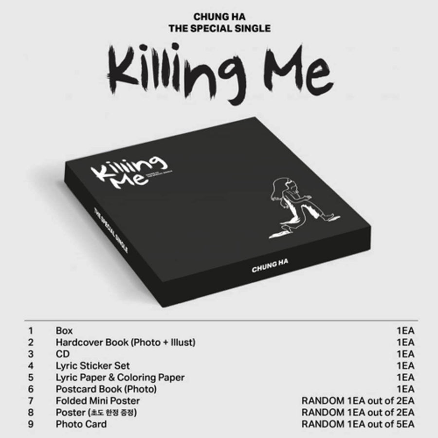 Chungha - The Special Single [Killing Me] - Kpop アルバム