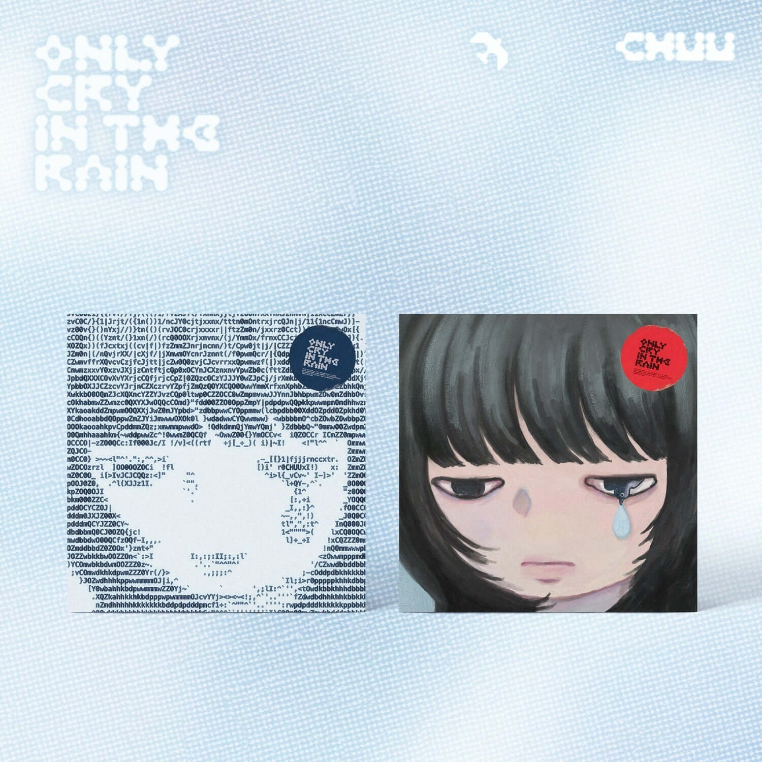 CHUU - [Only cry in the rain] (Blue Ver. / Gray Ver.) (Rando | Kool Seoul - Buy Kpop Albums Online