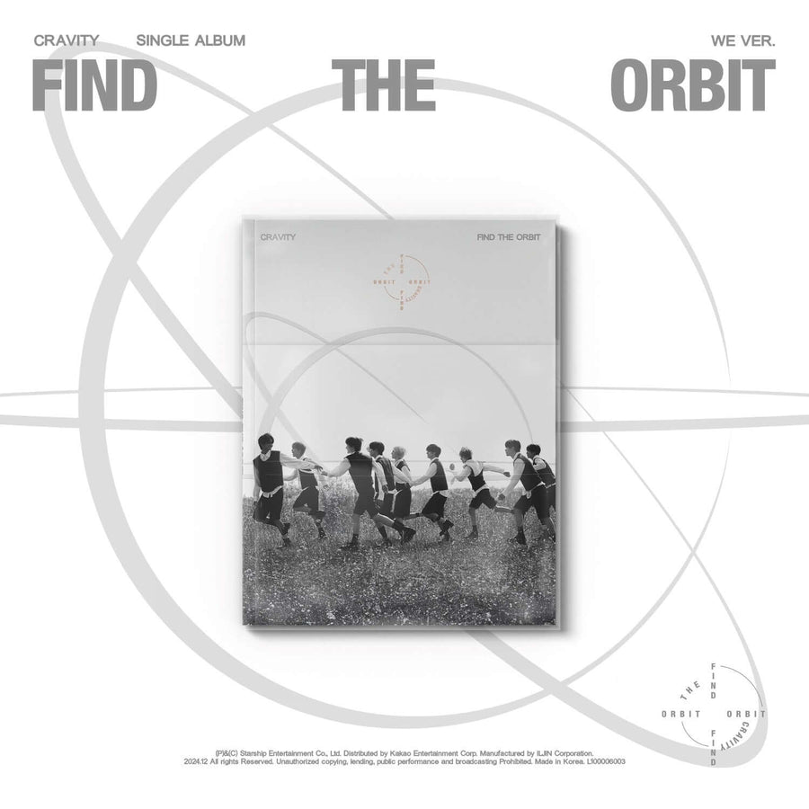 Cravity - Cravity Single Album [Find The Orbit] (We Ver.) - Kpop アルバム