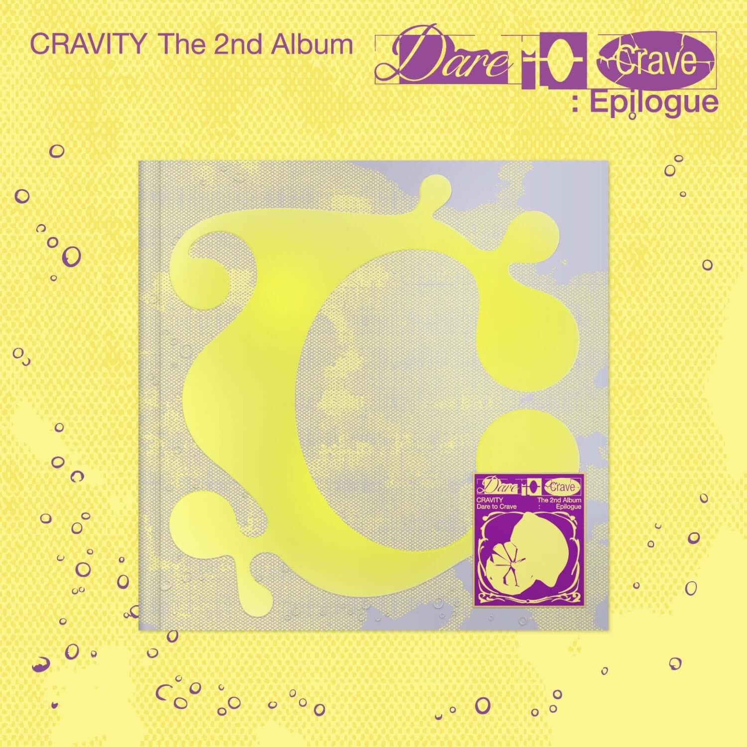 CRAVITY - The 2nd Album [Dare to Crave : Epilogue] Standard  | Kool Seoul - Buy Kpop Albums Online