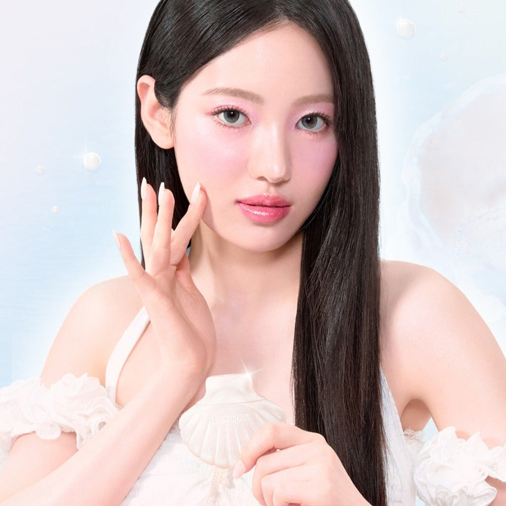 DASIQUE Aqua Shell Sunscreen