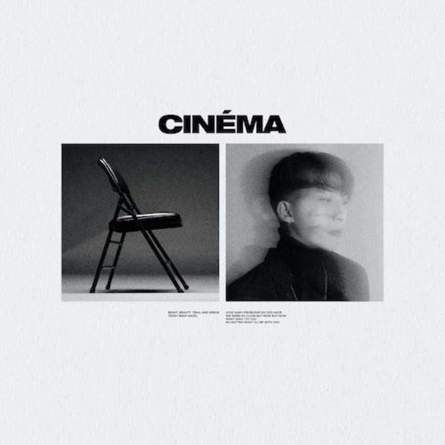Davii - [Cinema] - K-POPアルバム