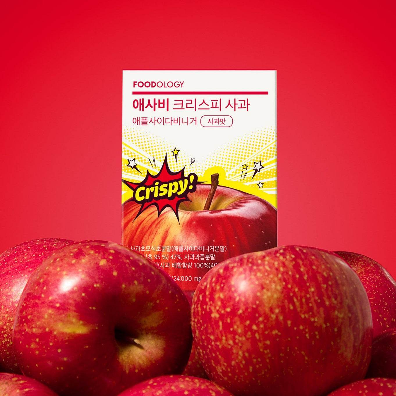 FOODOLOGY Asabi Crispy 3 Types