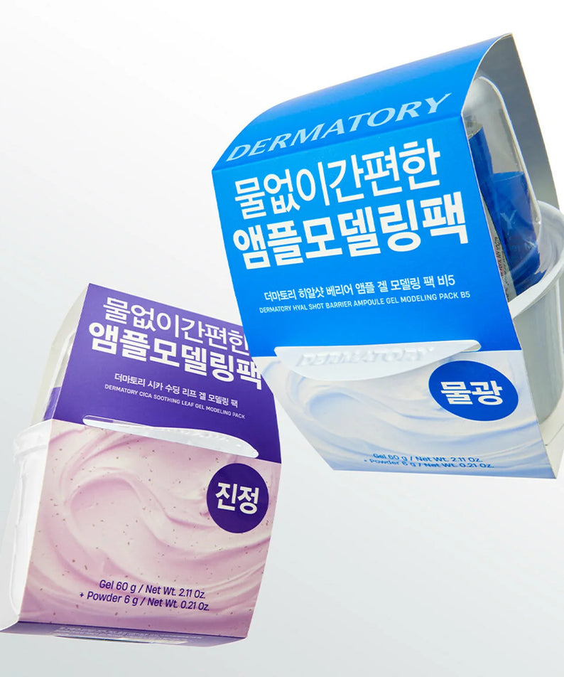 DERMATORY Modeling Pack 66g packaging with product details in Korean text