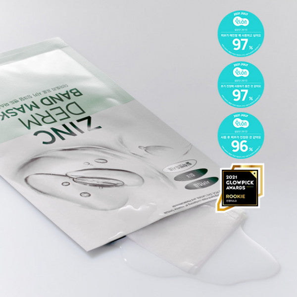 DERMATORY Zinc Derm Band Mask | Kool Seoul