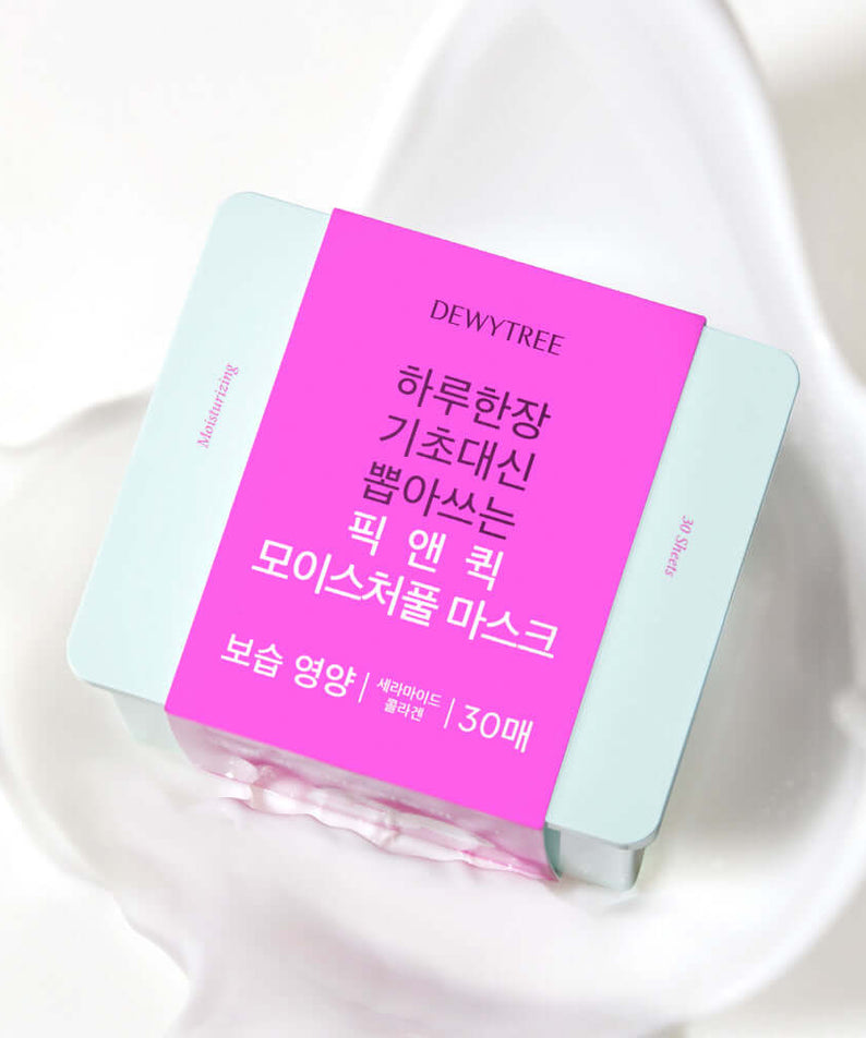 DEWYTREE Pick & Quick Pull-Out Mask 30 sheets box on a decorative surface