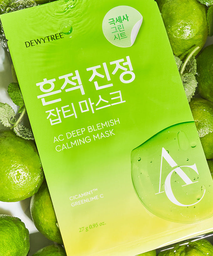 DEWYTREE AC Deep Blemish Calming Mask 10 Sheets package on a background of fresh green limes highlighting skincare benefits.