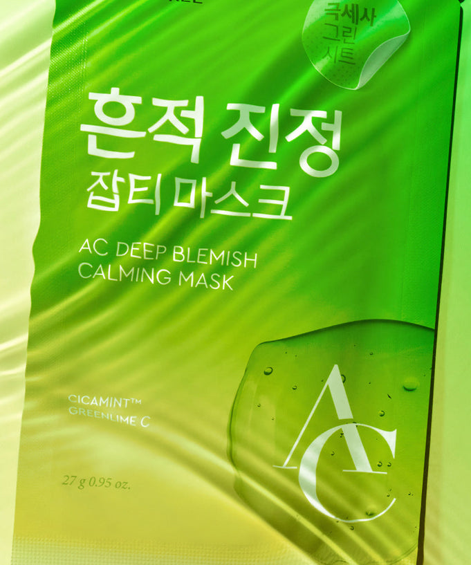 DEWYTREE AC Deep Blemish Calming Mask 10 Sheets packaging image