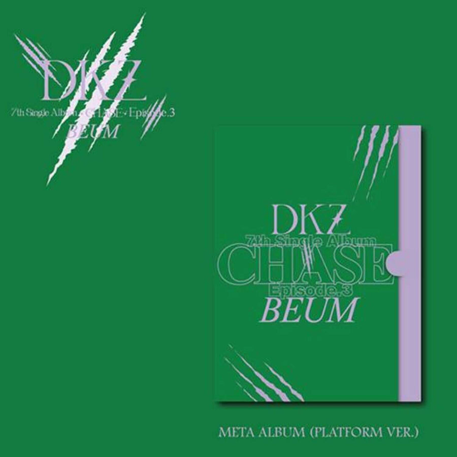 Dk - 7th [Chase Episode 3. Beum] (Platform Ver.) - Kpop アルバム