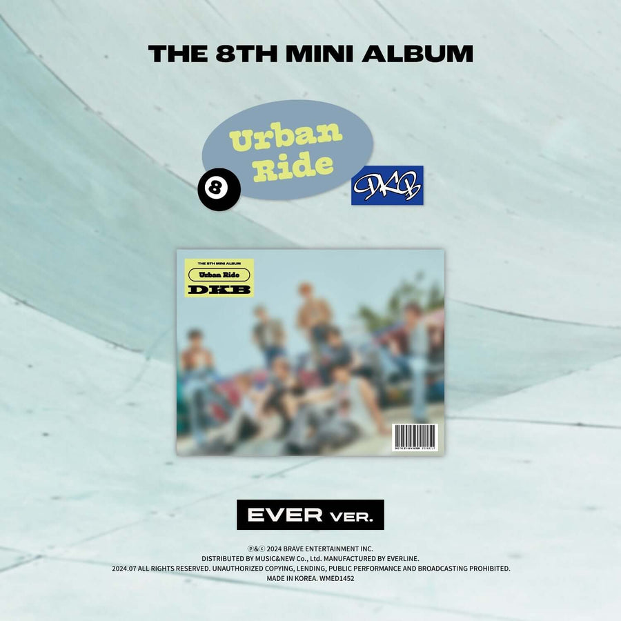 Dkb - 8th Mini Album [Urban Ride] (Ever Ver.) - Kpop アルバム