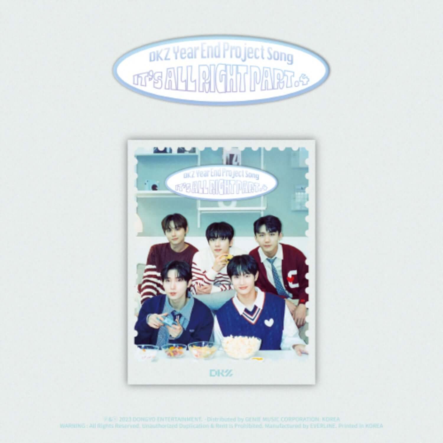 DKZ - DKZ Year End Project Song [It\'s All Right Part.4] (EV | Kool Seoul - Buy Kpop Albums Online