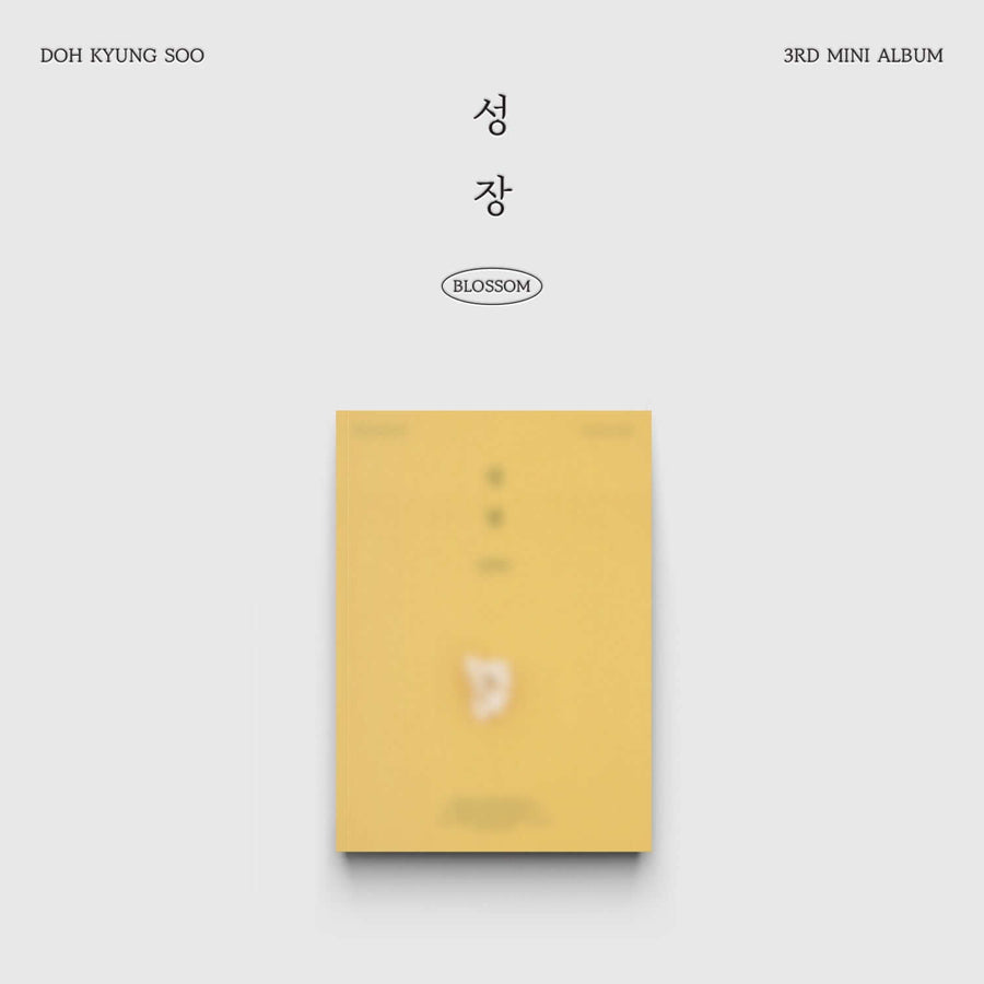 D.O. - 3rd Mini Album (Popcorn Ver.) - Kpop アルバム