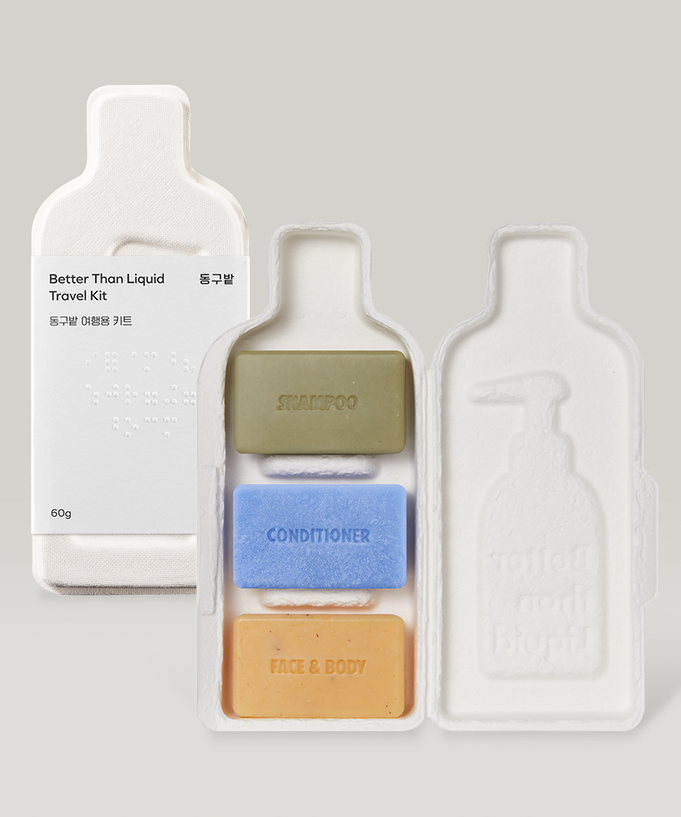 DONGGUBAT Berry Dan Liquid Travel Kit 60g displayed with soap, conditioner, and face & body bars.