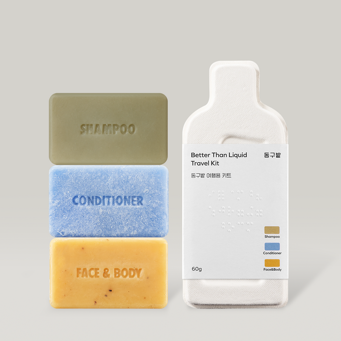 DONGGUBAT Berry Dan Liquid Travel Kit 60g