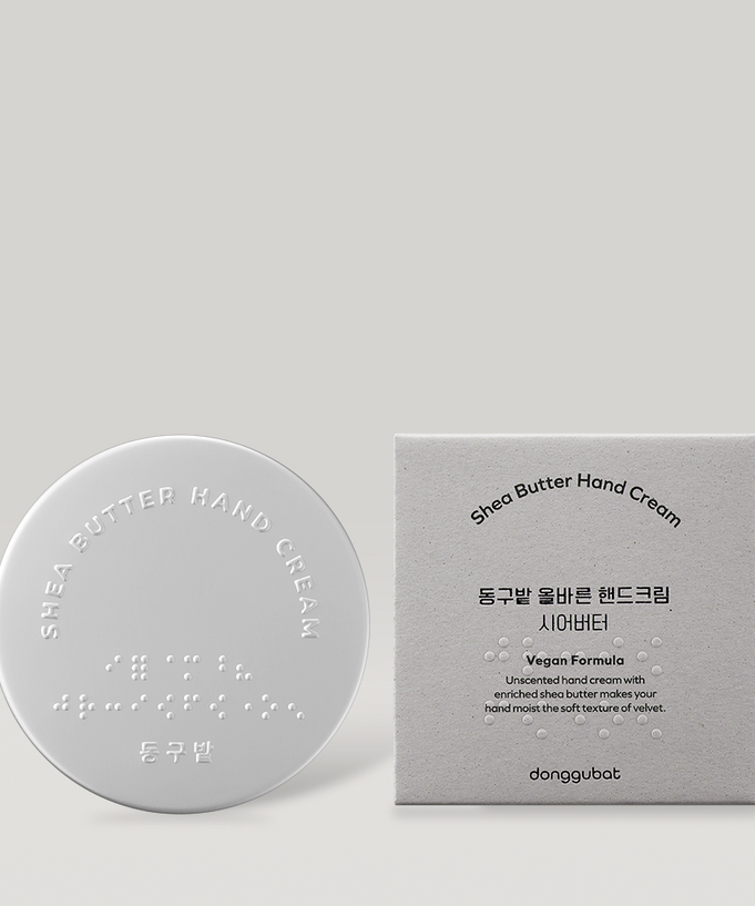 DONGGUBAT Correct Hand Cream Shea Butter with vegan formula packaging