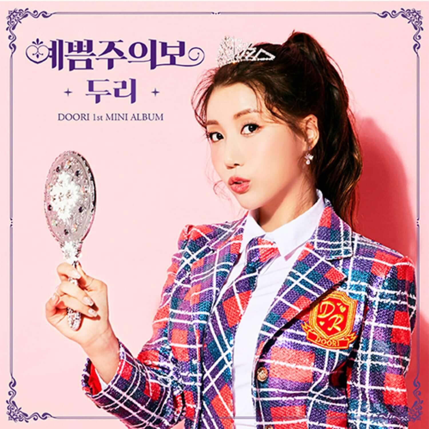 DOORI - 1st Album - Kpop Album | Kool Seoul - Buy Kpop Albums Online