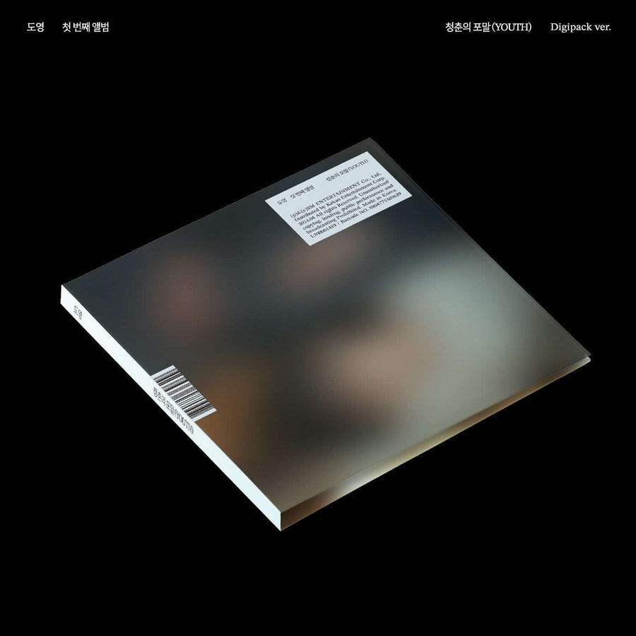 ドヨン - [ (Youth)] (Digipack Ver.) - Kpop アルバム