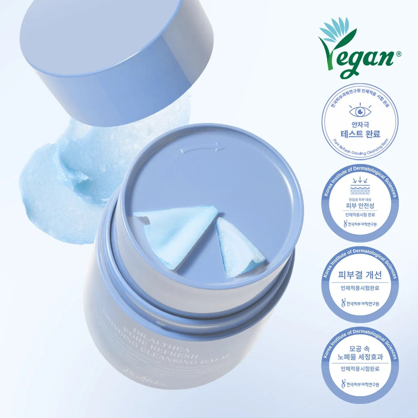 DR.ALTHEA Pore Refresh Grinding Cleansing Balm 50ml