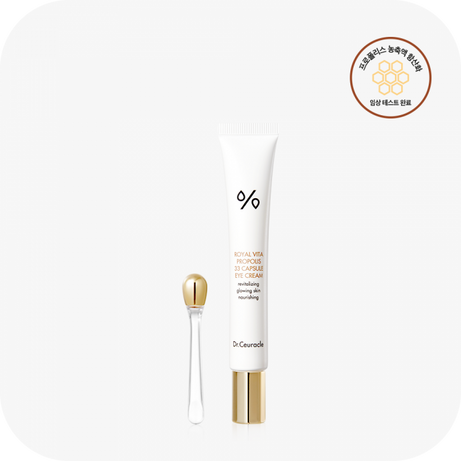 DR.CEURACLE Royal Vita Propolis 33 Capsule Eye Cream on sales on our Website !