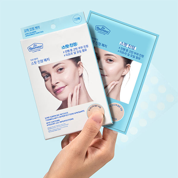 DR.BELMEUR Clarifying Spot Soothing Patches x72 | Kool Seoul