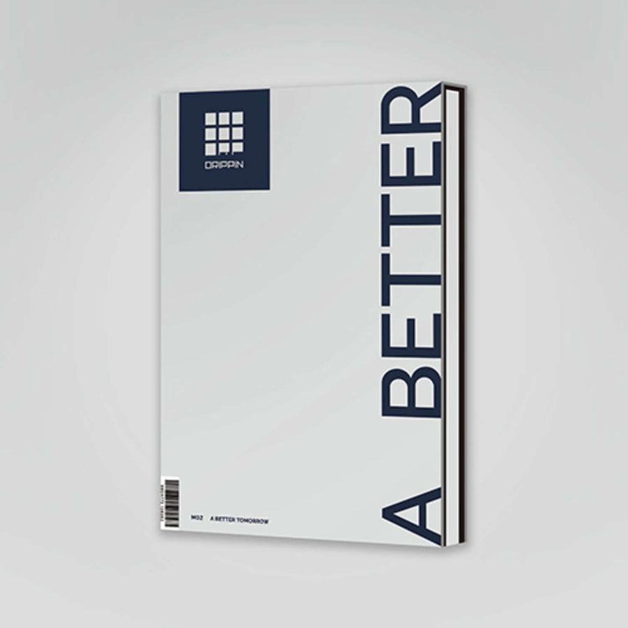 Drippin - 2nd Mini Album [A Better Tomorrow] B Ver. - Kpop アルバム
