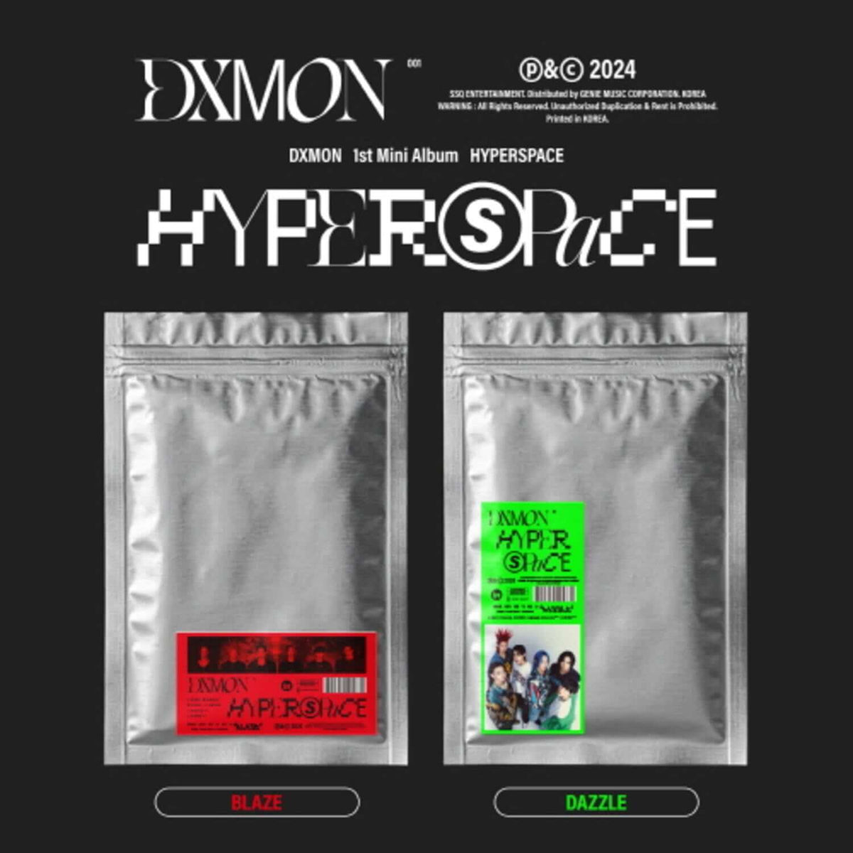 DXMON - [HYPERSPACE] (BLAZE VER. / DAZZLE VER.) (Random 1 of | Kool Seoul - Buy Kpop Albums Online
