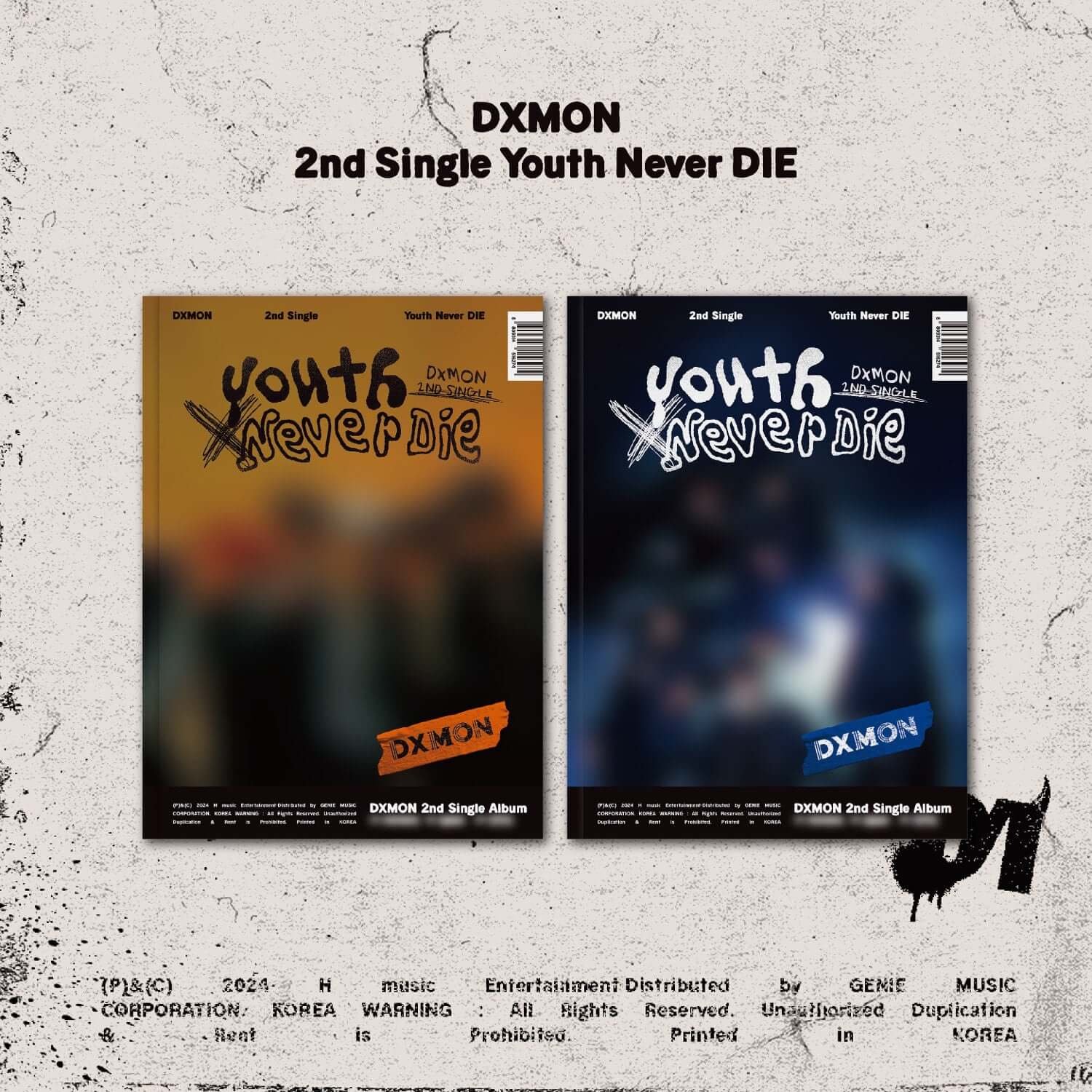 DXMON - Youth Never DIE (01 VER. / 02 VER.) (Set of 2) - Kpo | Kool Seoul - Buy Kpop Albums Online