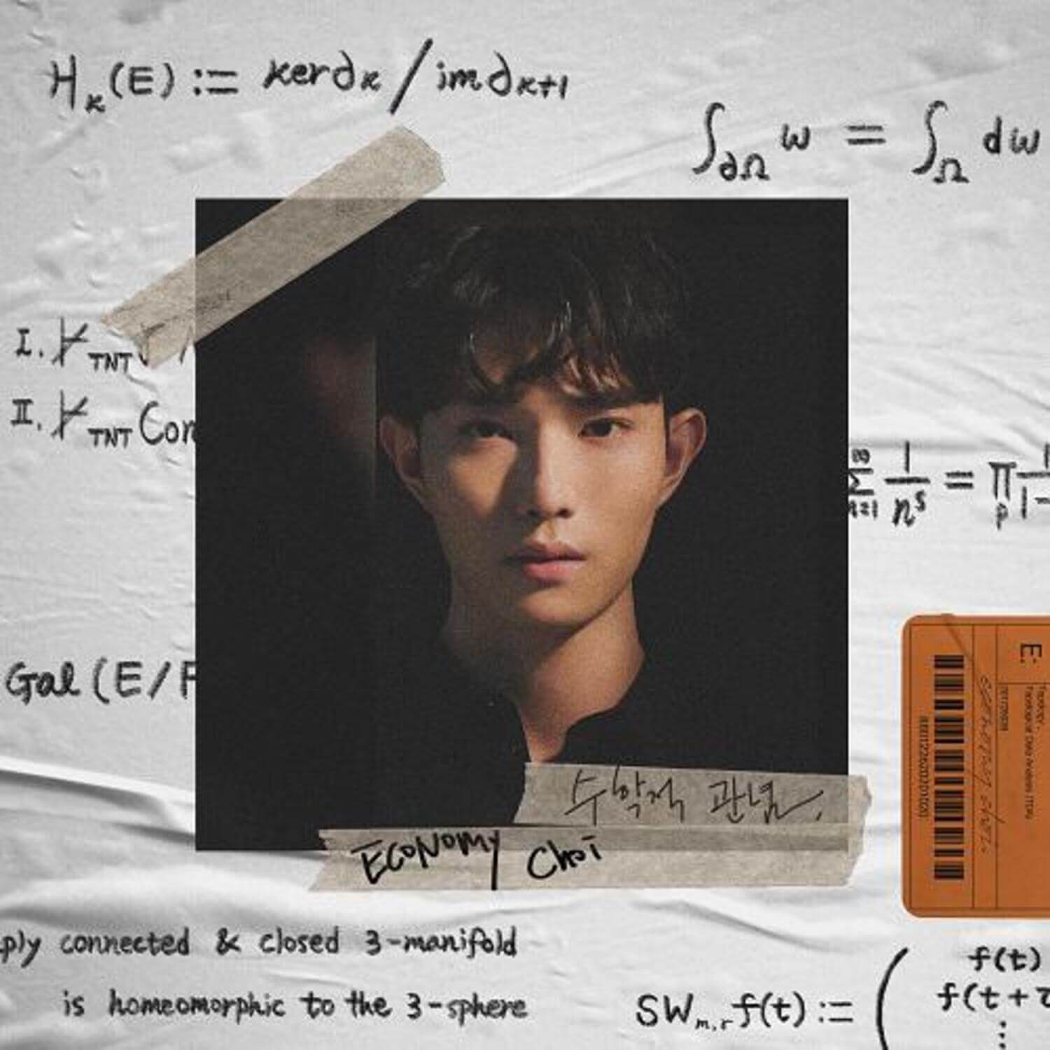ECONOMY CHOI - Kpop Album | Kool Seoul - Buy Kpop Albums Online
