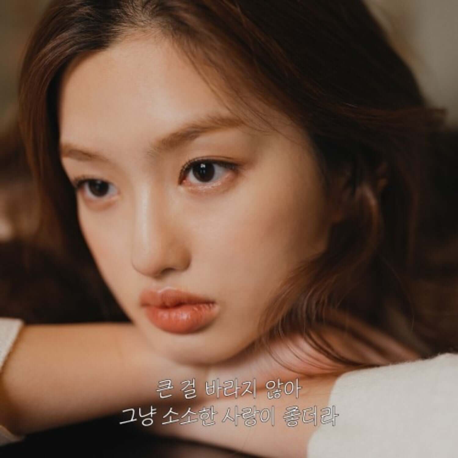 EIAN - EP [SIMPLE] - Kpop Album | Kool Seoul - Buy Kpop Albums Online