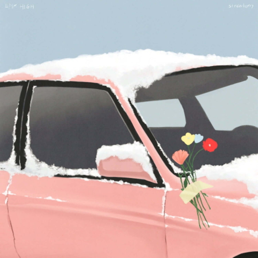 Epik High - [Strawberry] - KPOPアルバム