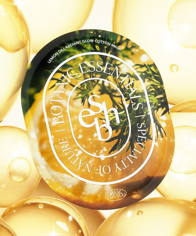 ESSENHERB Lemon Dill Radiant Glow Cotton Mask 5EA packaging with vibrant background